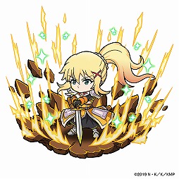 画像ギャラリー No.013のサムネイル画像 / 「ポコダン」,アクアやカズマが登場するアニメ「このすば」コラボがスタート