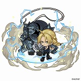 画像ギャラリー No.003のサムネイル画像 / 「ポコロンダンジョンズ」，アニメ「鋼の錬金術師 FULLMETAL ALCHEMIST」とのコラボを開催