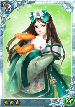画像ギャラリー No.001のサムネイル画像 / 「クイズバトル討鬼伝」に「真・三國無双ブラスト」のキャラが期間限定で登場