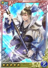 画像ギャラリー No.003のサムネイル画像 / 「クイズバトル討鬼伝」に「真・三國無双ブラスト」のキャラが期間限定で登場