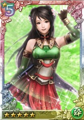 画像ギャラリー No.004のサムネイル画像 / 「クイズバトル討鬼伝」に「真・三國無双ブラスト」のキャラが期間限定で登場