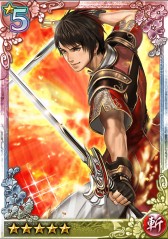 画像ギャラリー No.005のサムネイル画像 / 「クイズバトル討鬼伝」に「真・三國無双ブラスト」のキャラが期間限定で登場