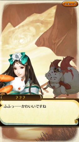 画像ギャラリー No.007のサムネイル画像 / 「クイズバトル討鬼伝」に「真・三國無双ブラスト」のキャラが期間限定で登場
