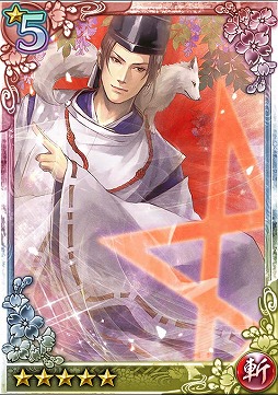 画像ギャラリー No.006のサムネイル画像 / 「クイズバトル討鬼伝」，全国のプレイヤーとランキングを競う大会が開催