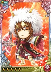 画像ギャラリー No.003のサムネイル画像 / 「クイズバトル討鬼伝」と「戦国無双シュート」のコラボイベントがスタート