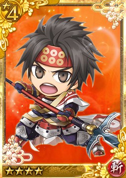 画像ギャラリー No.006のサムネイル画像 / 「クイズバトル討鬼伝」と「戦国無双シュート」のコラボイベントがスタート