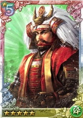 画像ギャラリー No.004のサムネイル画像 / 「クイズバトル討鬼伝」が「信長の野望･創造 with パワーアップキット」とコラボ
