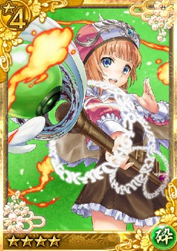 画像ギャラリー No.004のサムネイル画像 / 「クイズバトル討鬼伝」と「アトリエクエストボード」のコラボイベントを開始