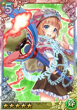 画像ギャラリー No.005のサムネイル画像 / 「クイズバトル討鬼伝」と「アトリエクエストボード」のコラボイベントを開始