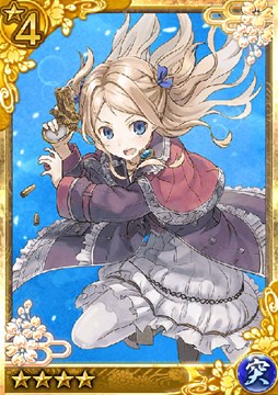 画像ギャラリー No.006のサムネイル画像 / 「クイズバトル討鬼伝」と「アトリエクエストボード」のコラボイベントを開始