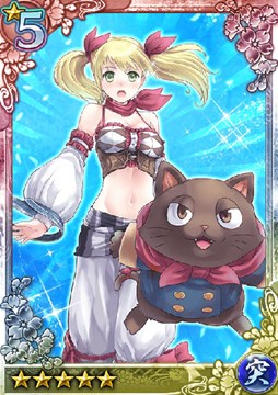 画像ギャラリー No.011のサムネイル画像 / 「クイズバトル討鬼伝」と「アトリエクエストボード」のコラボイベントを開始