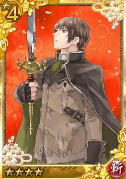画像ギャラリー No.012のサムネイル画像 / 「クイズバトル討鬼伝」と「アトリエクエストボード」のコラボイベントを開始