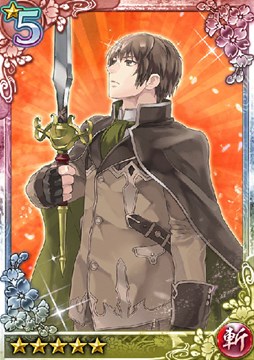 画像ギャラリー No.013のサムネイル画像 / 「クイズバトル討鬼伝」と「アトリエクエストボード」のコラボイベントを開始