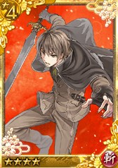 画像ギャラリー No.016のサムネイル画像 / 「クイズバトル討鬼伝」と「アトリエクエストボード」のコラボイベントを開始