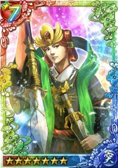 画像ギャラリー No.003のサムネイル画像 / 「クイズバトル討鬼伝」,☆7へと進化するミタマが登場。クリスマス特別任務も