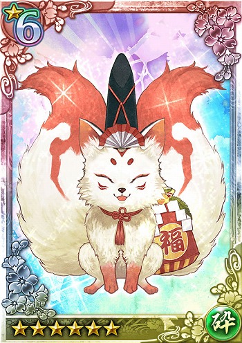 画像ギャラリー No.007のサムネイル画像 / 「クイズバトル討鬼伝」,「宝玉」配布など,年末年始キャンペーンが一挙公開