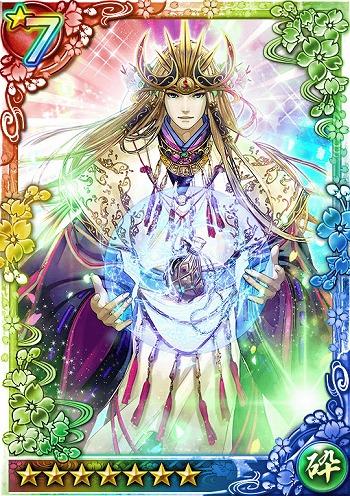 画像ギャラリー No.008のサムネイル画像 / 「クイズバトル討鬼伝」,「宝玉」配布など,年末年始キャンペーンが一挙公開