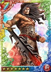 画像ギャラリー No.002のサムネイル画像 / 「クイズバトル討鬼伝」強力なミタマが登場する「天狐のイチオシ」を実施