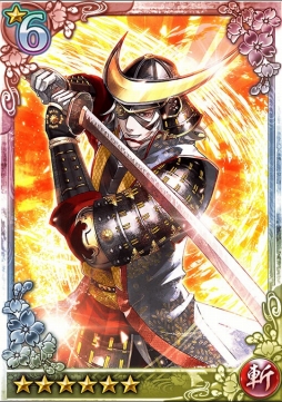 画像ギャラリー No.002のサムネイル画像 / 「クイズバトル討鬼伝」,第4回モノノフ大会開催。「ネオロマンス」とのコラボも