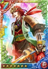 画像ギャラリー No.003のサムネイル画像 / 「クイズバトル討鬼伝」,高難度の「武」領域任務が出現。新ミタマも登場