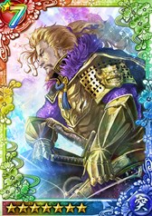 画像ギャラリー No.002のサムネイル画像 / 「クイズバトル討鬼伝」，ガチャイベント第2回「天狐のイチオシ」がスタート