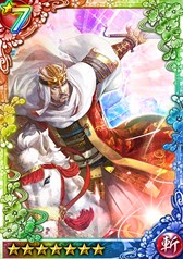 画像ギャラリー No.004のサムネイル画像 / 「クイズバトル討鬼伝」，ガチャイベント第2回「天狐のイチオシ」がスタート
