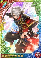 画像ギャラリー No.005のサムネイル画像 / 「クイズバトル討鬼伝」新規&復帰キャンペーン開催。「戦国無双4-II」コラボ任務&ガチャは2月22日より実施