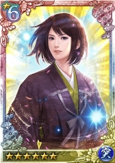 画像ギャラリー No.005のサムネイル画像 / 「クイズバトル討鬼伝」，PS Vita版「信長の野望･創造 PK」とコラボ