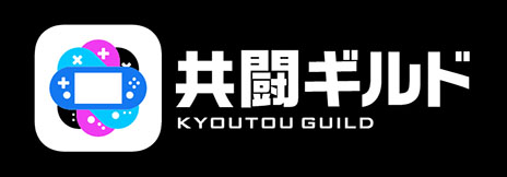 画像ギャラリー No.002のサムネイル画像 / スマホアプリ「共闘ギルド」がAndroid向けに配信。フレンドの募集・検索やボイススタンプ機能でPS Vita/PS Vita TVでのマルチプレイをサポート