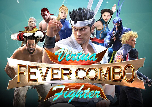 画像ギャラリー No.002のサムネイル画像 / スマホ向けソーシャルゲーム「Virtua Fighter FEVERCOMBO」が発表。セガの協力と鈴木 裕氏監修により,格闘の面白さをカード型バトルゲームに凝縮