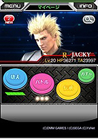 画像ギャラリー No.010のサムネイル画像 / スマホ向けソーシャルゲーム「Virtua Fighter FEVERCOMBO」が発表。セガの協力と鈴木 裕氏監修により,格闘の面白さをカード型バトルゲームに凝縮
