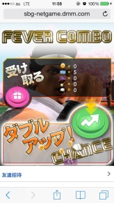 画像ギャラリー No.006のサムネイル画像 / バーチャファイターの生みの親・鈴木 裕氏に聞く，シリーズの今昔。「Virtua Fighter FEVERCOMBO」コラボプレゼント付きインタビュー