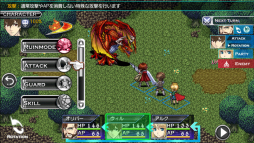 画像ギャラリー No.003のサムネイル画像 / ドラゴンと人間の因縁を追うRPG「デッドドラゴンズ」のiOS版が配信開始