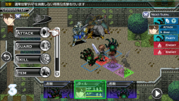 画像ギャラリー No.004のサムネイル画像 / ドラゴンと人間の因縁を追うRPG「デッドドラゴンズ」のiOS版が配信開始