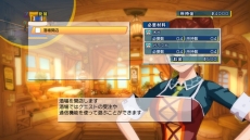 画像ギャラリー No.013のサムネイル画像 / 「ワンピース アンリミテッドワールド R」,ドフラミンゴとトラファルガー・ローの参戦が明らかに。ゲームの概要も公開