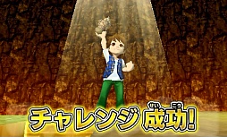 謎解きバトルTORE!伝説の魔宮を復活させよ!