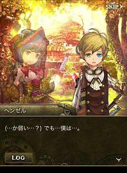 画像ギャラリー No.003のサムネイル画像 / ファンタジーRPG「OTOGEAR〜オトギア〜」の事前登録者数が10万人を突破