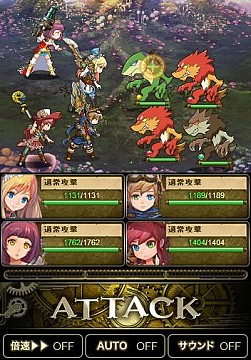 画像ギャラリー No.004のサムネイル画像 / ファンタジーRPG「OTOGEAR〜オトギア〜」の事前登録者数が10万人を突破