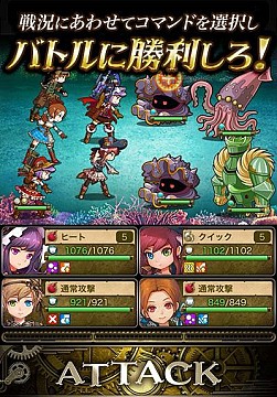画像ギャラリー No.004のサムネイル画像 / 「OTOGEAR〜オトギア〜」会員数10万人突破を記念したキャンペーンを実施
