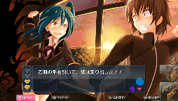 画像ギャラリー No.005のサムネイル画像 / 告白されると爆死!? Wii U用ラブコメアドベンチャー「D.M.L.C.-デスマッチラブコメ-」の配信が本日スタート