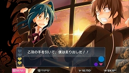 画像ギャラリー No.002のサムネイル画像 / KEMCO,「トガビトノセンリツ」などWii U向け3タイトルのセールを実施