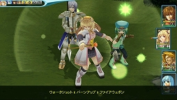 画像ギャラリー No.004のサムネイル画像 / KEMCO,「トガビトノセンリツ」などWii U向け3タイトルのセールを実施
