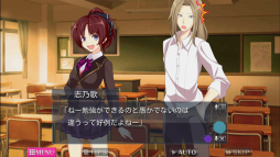 画像ギャラリー No.002のサムネイル画像 / 「D.M.L.C.-デスマッチラブコメ-」が舞台化。公演時期は2016年1月