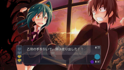 画像ギャラリー No.003のサムネイル画像 / 「D.M.L.C.-デスマッチラブコメ-」が舞台化。公演時期は2016年1月