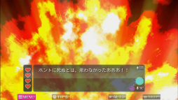 画像ギャラリー No.005のサムネイル画像 / 「D.M.L.C.-デスマッチラブコメ-」が舞台化。公演時期は2016年1月