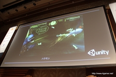 画像ギャラリー No.005のサムネイル画像 / 「Republique」の日本人UIデザイナーはUnity Game Jamがきっかけでスカウト。“デバッグ実績”や“架空レビュー”などユニークな開発体制も語られた「Unite Japan 2014」のセッションをレポート