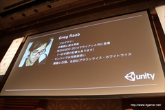 画像ギャラリー No.011のサムネイル画像 / 「Republique」の日本人UIデザイナーはUnity Game Jamがきっかけでスカウト。“デバッグ実績”や“架空レビュー”などユニークな開発体制も語られた「Unite Japan 2014」のセッションをレポート