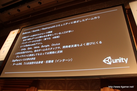 画像ギャラリー No.016のサムネイル画像 / 「Republique」の日本人UIデザイナーはUnity Game Jamがきっかけでスカウト。“デバッグ実績”や“架空レビュー”などユニークな開発体制も語られた「Unite Japan 2014」のセッションをレポート