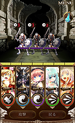 画像ギャラリー No.004のサムネイル画像 / 3つの攻撃方法を組み合わせてコンボをつなぐ。シリコンスタジオがスマホ向け新作RPG「刻のイシュタリア」の事前登録受付をスタート