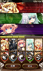 画像ギャラリー No.008のサムネイル画像 / 3つの攻撃方法を組み合わせてコンボをつなぐ。シリコンスタジオがスマホ向け新作RPG「刻のイシュタリア」の事前登録受付をスタート